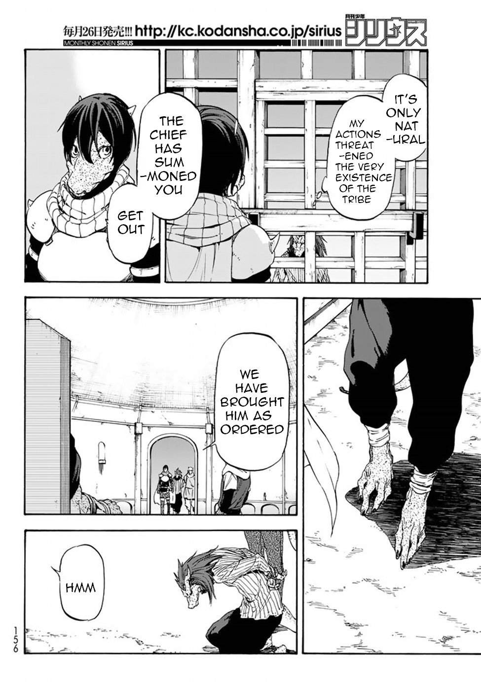 Tensei Shitara Slime Datta Ken, Chapter 27 image 13